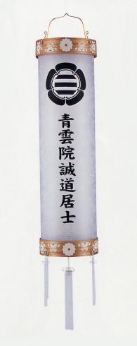 �桦��̾���ꡡ���ȡ������ŷ