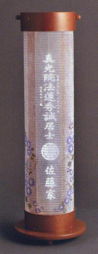 �̣ţļ�����ή�»桡��ơʲ��桦��̾�����