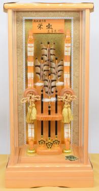 �����[����]����ɰ¤��