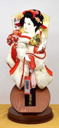 ������[���������⿥]��13��